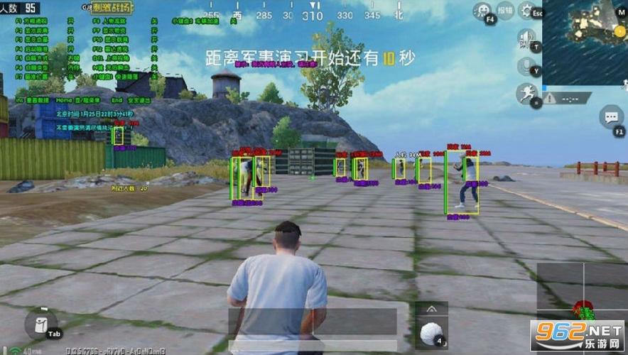 和平精英「战神w」辅助