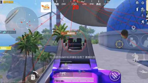 pubg地铁国际服《NRG》外挂度假岛随便乱杀