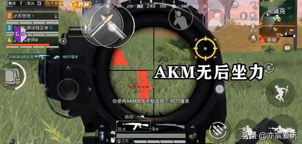 和平【涂山红红】辅助轻便直装工具，重现丝滑畅快体验