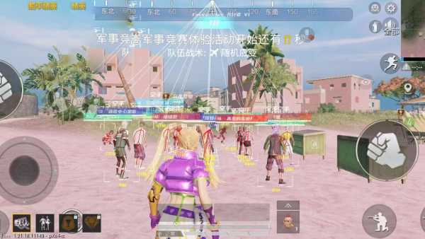 抖音和平精英飞机上唱歌